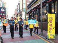 미추홀구, ‘고등학교 학생회장 간담회’ 개최해 | 뉴스로