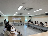 사하구, 복합 위기가정 지원 위한 통합사례관리 솔루션 회의 개최 | 뉴스로