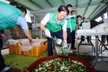 월항면, 새마을봉사단 발대식 개최 | 뉴스로