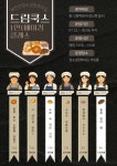예천군 청소년문화의집, 청소년 주도형‘1인 1베이킹 클래스’성료 | 뉴스로