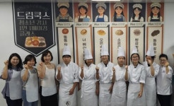 예천군 청소년문화의집, 청소년 주도형‘1인 1베이킹 클래스’성료 | 뉴스로