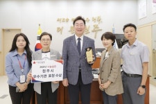 2025 원주 청년리더 아카데미 수료식 개최 | 뉴스로