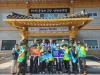 광주시 남한산성면 주민자치 환경교육분과, 광지원리 계곡 하천 정화 활동 실시 | 뉴스로