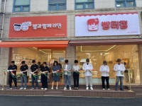 구리시, 자활 참여자들의 자립 꿈 심었다! | 뉴스로