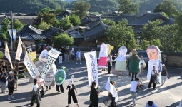거창군, 위천면 완료지구 활성화 사업 연계프로그램 제3회 치유농업예술제 개최 | 뉴스로