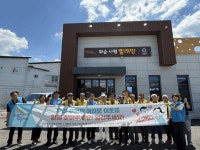 청풍면, 7월 중 이장회의 및 사평빨래방 견학 추진 | 뉴스로