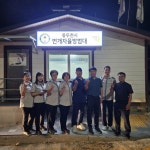 생연1동, 자율방범대(번개지대) 위문 방문 실시 | 뉴스로