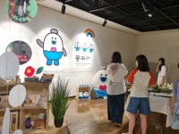 거제시, 한화리조트 내 농특산물·관광 홍보 플랫폼 운영 | 뉴스로