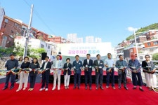 부산 서구, 아미동2가 공영주차장 준공 | 뉴스로
