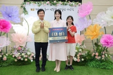 뉴스로 - 지자체가 보인다! - 광산구, 제34회 용아 박용철 전국 백일장 시상식 개최 광산구, 제34회 용아 박용철 전국 백일장 시상식 개최