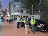 연수2동 자율방범대, 민·관·경 범죄예방 합동 순찰 실시 | 뉴스로