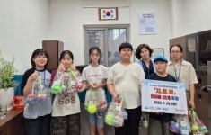 숭의2동, 청소년방과후아카데미‘자·몽·청’으로부터 양말목 안마봉 후원받아 | 뉴스로