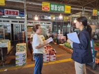 뉴스로 - 지자체가 보인다! - 청주시, 농수산물도매시장 상인 대상 ‘청주팡’ 적극 홍보 청주시, 농수산물도매시장 상인 대상 ‘청주팡’ 적극 홍보