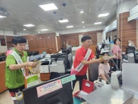 금산군청 군민안전과, 금산우체국에서 ‘금산애(愛) 살어리랏다’ 캠페인 전개 | 뉴스로