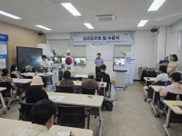 한결사회적협동조합여주지사 | 여주시, ‘2025년 여주 마을관리사회적협동조합 주민교육’ 성과공유회 및 수료식 성료 | 뉴스로