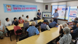 - 여흥동 지역주민을 위한 ‘찾아가는 보건·복지 여흥상담소’ 지속적 운영 여흥동 지역주민을 위한 ‘찾아가는 보건·복지 여흥상담소’ 지속적... 