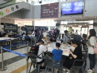 여름방학, 과학관에서 신나는 과학 바캉스 | 뉴스로