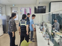 이동면행정복지센터, 특이민원 대응 합동 모의훈련 | 뉴스로