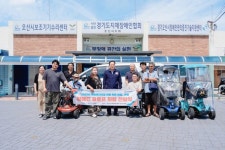 오산시, (사)한국지체장애인협회 경기도협회 오산시지회에 휠체어 슬로프 차량 지원 | 뉴스로