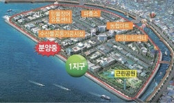 영광 법성포뉴타운 잔여 필지 분양 시작 | 뉴스로