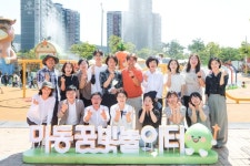 광양시, ‘마동근린공원 꿈빛놀이터’ 8월 1일 성공적으로 개장 | 뉴스로