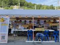 정선 고한읍 건강위원회-정선군 보건소, 고한 구공탄시장 일원에서 금연·절주 합동 캠페인 전개 | 뉴스로