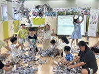 대구 남구 온마을아이맘센터, 2025년 아이사랑 가족행복 프로젝트 「엄마랑 아빠랑 함께 놀아요」 성료 | 뉴스로