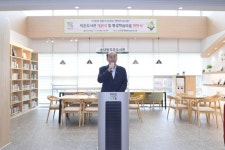 동두천시 송내동 주민자치위원회, 송내동작은도서관 개관식 및 평생학습마을 현판식 성료 | 뉴스로