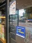 안양시, 카페 등 26곳 ‘착한 더위쉼터’ 운영 | 뉴스로