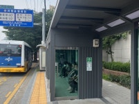 스마트 버스정류장 4곳 추가 지정해 무더위쉼터 총 241곳 운영 중 | 뉴스로