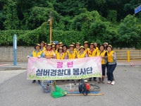 뉴스로 - 지자체가 보인다! - 광탄면 실버경찰대, 버스정류장 환경정비 실시 광탄면 실버경찰대, 버스정류장 환경정비 실시