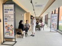 고양시 일산동구보건소, 여름철 무더위 쉼터 운영 | 뉴스로