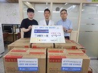 성북구 길음아산척신경외과의원, 선풍기·비타민 사랑 전달 | 뉴스로