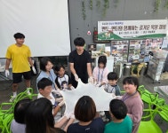 뉴스로 - 지자체가 보인다! - #목장 | 뉴스로 - 지자체가 보인다! #목장 | 뉴스로 - 지자체가 보인다!