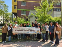 고양시 ‘달빛누리’마을공동체, 일상의 변화를 이끌다 | 뉴스로
