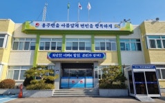 합천 용주면지 편찬작업 순항중 지역 역사와 정체성 되살린다 | 뉴스로
