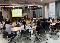 통영시 대표 청소년, 시원하게 놀고 뜨겁게 토론하다 | 뉴스로