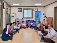 창녕군 남지읍, 건강한 여름 위한 ‘온열질환 예방 교육’ 실시 | 뉴스로