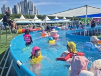 - 북천 어린이 물놀이장 Cool Summer Festival “내년에 다시 만나요.” 북천 어린이 물놀이장 Cool Summer Festival “내년에 다시... 