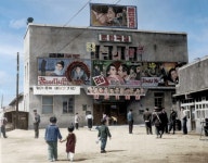 의정부시, 의정부 출신 유튜버 ‘복원왕’과 추억여행 – 흑백사진에 색을 입혀 되살린 ‘그때 그 시절’ 의정부 – | 뉴스로