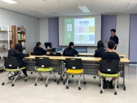 부천시청소년상담복지센터, 심리 재조명을 통해 청소년 문제 이해에 새로운 가능성 제시 | 뉴스로
