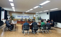 구항면, 기관·단체장과 현안 공유하며 협력 강화 | 뉴스로