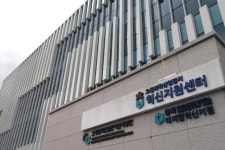 오창과학산업단지 혁신지원센터 개소 | 뉴스로