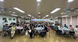 뉴스로 - 지자체가 보인다! - #반여2동 | 뉴스로 - 지자체가 보인다! #반여2동 | 뉴스로 - 지자체가 보인다!
