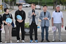 - 5‧18과 8‧15 잇는 ‘착한서구 평화열차’ 역사적 첫 운행 5‧18과 8‧15 잇는 ‘착한서구 평화열차’ 역사적 첫 운행
