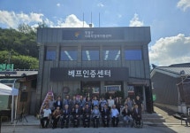 - 영월군, 제과·제빵 제조 설비 갖춘 공유주방 베프인증센터 개소 영월군, 제과·제빵 제조 설비 갖춘 공유주방 베프인증센터 개소