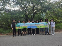 - 곡성군 옥과청소년문화의집 청소년방과후아카데미, 청소년자기도전포상제 동장 도전 10명 탐험활동 진행 곡성군 옥과청소년문화의집... 
