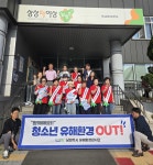- 남양주시 오남읍, 개학기 맞아 청소년 유해환경 지도·단속 캠페인 실시 남양주시 오남읍, 개학기 맞아 청소년 유해환경 지도·단속 캠페인 실시