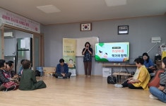 뉴스로 - 지자체가 보인다! - 홍성 갈산면 취생마을, 마을지 발간기념 책거리 잔치 열려 홍성 갈산면 취생마을, 마을지 발간기념 책거리 잔치 열려