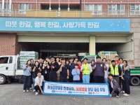 - ㈜롯데칠성 안성공장, 500만 원 상당 음료 한길복지재단에 후원 ㈜롯데칠성 안성공장, 500만 원 상당 음료 한길복지재단에 후원